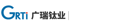 鈦包銅-寶雞廣瑞鈦業(yè)有限責(zé)任公司,鋯包銅,電鍍及銅回收行業(yè),電解行業(yè)及稀有金屬鋯、鉭、鈮、鉬、鉿、鎳等相關(guān)產(chǎn)品